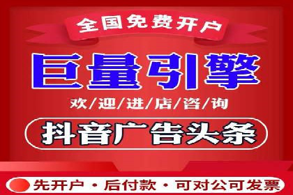 百度推广收费标准详解及案例分享