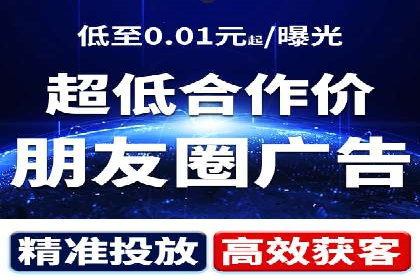 代理开户案例中的客户体验优化