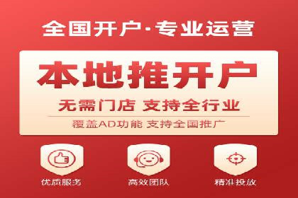 短视频信息流平台如何打造爆款内容的案例